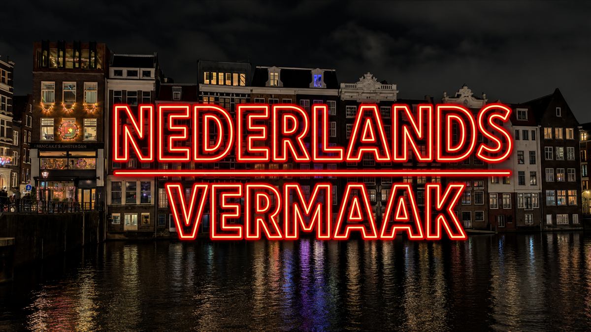Nederlands Vermaak — neonletters boven de gracht